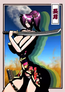 Page 724 of Yuma Akiba _ SSD2 - preview thumbnail