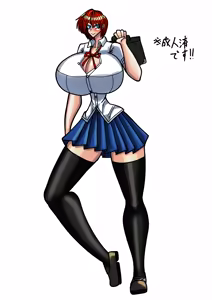 Page 774 of Yuma Akiba _ SSD2 - preview thumbnail