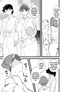 Page 3 of Kyouyuu Kanojo 3rd Botebara Anal Sex | My Best Friend's Girlfriend 3rd Pregnant Anal Sex - preview thumbnail