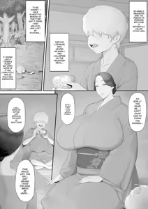 Page 3 of Jorou no Yado - preview thumbnail