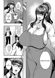 Page 5 of Kyoushi to Mama to Koibito no Kao - preview thumbnail