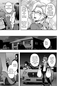 Page 56 of Kyoushi to Mama to Koibito no Kao - preview thumbnail