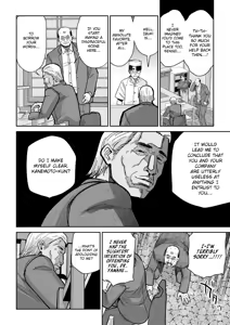 Page 33 of Hitozuma Kappou 2 - preview thumbnail