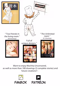 Page 124 of R E M-pixiv - preview thumbnail