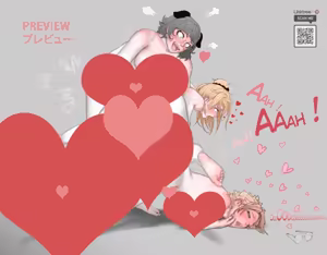 Page 477 of R E M-pixiv - preview thumbnail