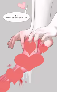 Page 717 of R E M-pixiv - preview thumbnail