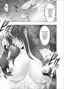Page 33 of Ane no Kareshi ni Moteasobareta Watashi ~Gakuen Hen~ | 언니 남친에게 장난감 취급받는 나 ~학원 편~ - preview thumbnail