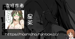 Page 5 of Amaenbo Yomekawa Yuki - preview thumbnail