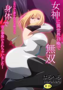 Megami ni Isekai Shoukan de Musou Shinai ka to Sasowareta kedo Kotowattara Karada de Iu Koto Kikasarechaimashita... 2 — hentai manga cover on Fhentai
