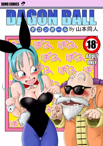 Bunny Girl Transformation — hentai manga cover on Fhentai