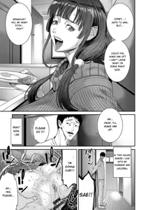 Gikei ni Dakarete Mesu ni Naru | To be Embraced and Become Female — hentai manga cover on Fhentai
