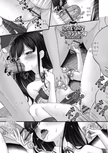 Page 152 of BAD END SHUFFLE! - preview thumbnail