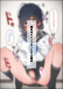 Page 168 of 湿月タンキ (simetukitanki) Part.01 - preview thumbnail