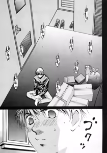 Page 185 of Haru yo, Koi Volume 3 - preview thumbnail