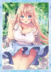 Page 68 of Theme-Wake Gashuu 17 "Anata to Musubareru ~Before Marriage, After Marriage~" - preview thumbnail