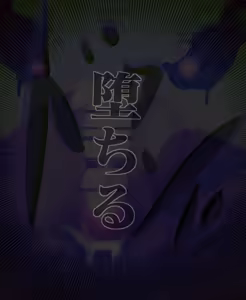 Page 1256 of 世ドナ (20942437) Part 1 - preview thumbnail