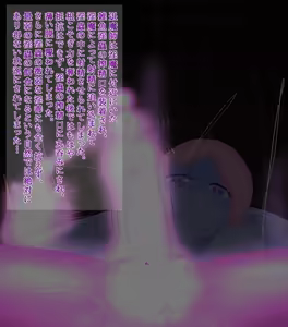 Page 204 of 世ドナ (20942437) Part 1 - preview thumbnail