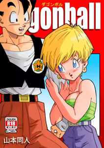 LOVE TRIANGLE Z Part 1 - hentai manga cover image