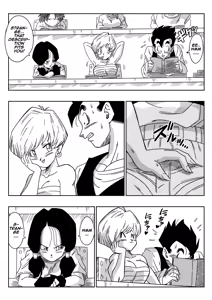 Page 26 of LOVE TRIANGLE Z Part 1 - preview thumbnail
