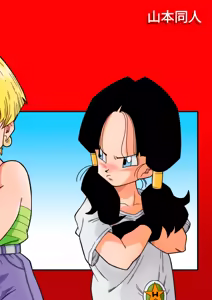 Page 30 of LOVE TRIANGLE Z Part 1 - preview thumbnail
