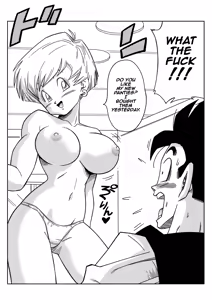 Page 7 of LOVE TRIANGLE Z Part 1 - preview thumbnail