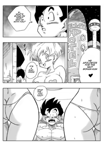 Page 4 of LOVE TRIANGLE Z Part 2 - preview thumbnail