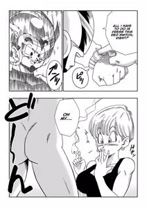 Page 3 of LOVE TRIANGLE Z Part 3 - preview thumbnail