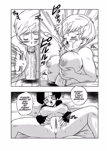 Page 20 of LOVE TRIANGLE Z Part 4 - preview thumbnail