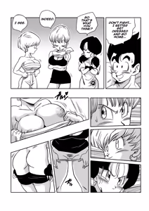 Page 10 of LOVE TRIANGLE Z Part 4 - preview thumbnail