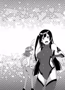 Page 3 of Hyakka Yuran - preview thumbnail
