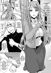 Page 3 of Uragiri no Jikan ~Moteamashi Tsuma no Chitsu~ | The Time of Betrayal: The Neglected Wife's Body - preview thumbnail