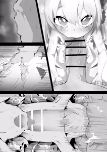 Page 3 of Ibuki-chan to Tanoshii Himitsu Jugyou - preview thumbnail