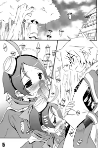 Page 7 of TURNOVER! - preview thumbnail