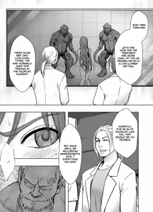 Page 56 of Taimashi Yura 4 - preview thumbnail