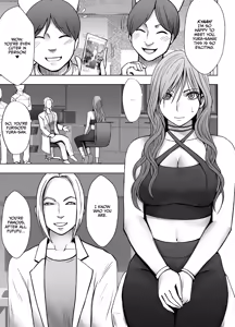 Page 6 of Taimashi Yura 4 - preview thumbnail