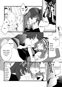 Page 5 of Zecchou Saiban - Climax Trial - preview thumbnail