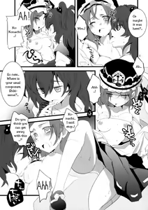 Page 6 of Zecchou Saiban - Climax Trial - preview thumbnail