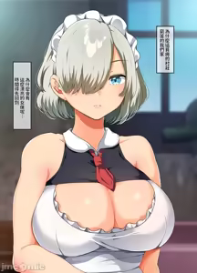Page 4 of 戦争が終わって用済みになった人間兵器の巨乳美少女を拾って家に持ち帰ってみたら～1（Chinese） - preview thumbnail