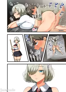 Page 49 of 戦争が終わって用済みになった人間兵器の巨乳美少女を拾って家に持ち帰ってみたら～1（Chinese） - preview thumbnail
