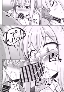Page 14 of Gensou Ninpu Rinkan Goblin no Mama ni Sarechatta Mahoutsukai-chan ga Jibun ga Unda Ko to Ecchi shite Kodomo no Kodomo o Haramasarechau Hon - preview thumbnail