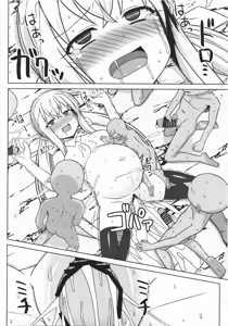 Page 30 of Gensou Ninpu Rinkan Goblin no Mama ni Sarechatta Mahoutsukai-chan ga Jibun ga Unda Ko to Ecchi shite Kodomo no Kodomo o Haramasarechau Hon - preview thumbnail