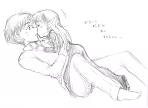 Page 119 of Sailor moon art compilation - preview thumbnail