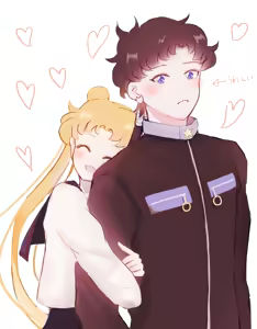 Page 228 of Sailor moon art compilation - preview thumbnail