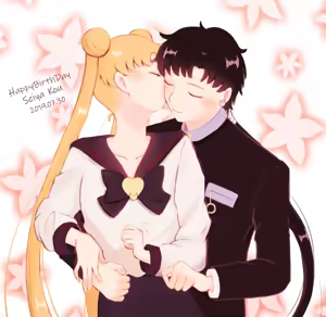Page 242 of Sailor moon art compilation - preview thumbnail