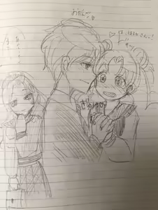 Page 284 of Sailor moon art compilation - preview thumbnail