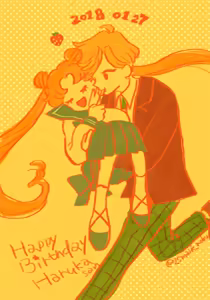 Page 295 of Sailor moon art compilation - preview thumbnail