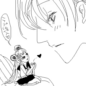 Page 30 of Sailor moon art compilation - preview thumbnail