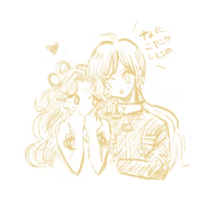 Page 320 of Sailor moon art compilation - preview thumbnail