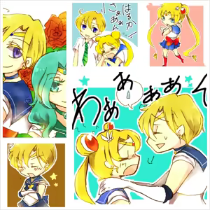 Page 61 of Sailor moon art compilation - preview thumbnail