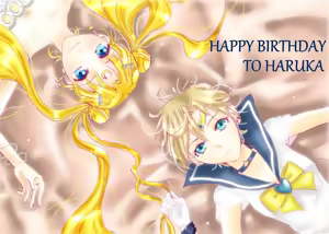Page 8 of Sailor moon art compilation - preview thumbnail